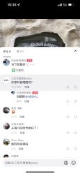 点击看大图 -诗全发型
