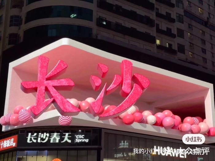 壹盏灯(蚂蚁工房店)图片