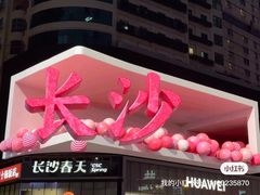 -壹盏灯(蚂蚁工房店)