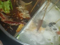 -三番火辣串串香(总店)
