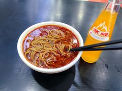 -郑家包子牛肉拉面(尚勤路店)