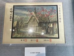 -上海电影博物馆