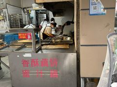 -陶记正宗德州扒鸡(科巷店)