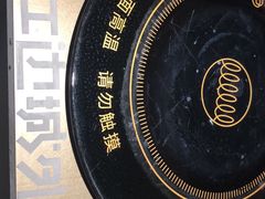 -江边城外烤全鱼(世茂广场店)