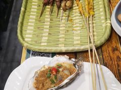 -金谷园饺子·烧烤·家宴(人大总店)