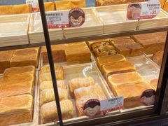-爸爸糖吐司面包(悠唐购物中心店)