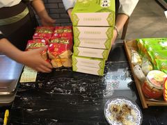 -清真全盛斋传统糕点(西羊市店)