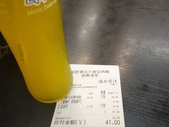 账单-丽影重庆小面(定西路店)