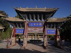 -张掖大佛寺景区