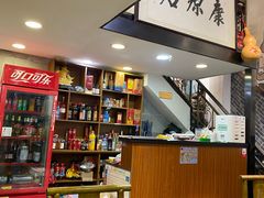 -康源居热气羊肉烧烤羊蝎子(商城路店)
