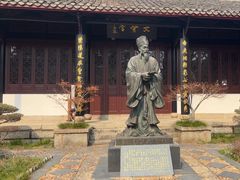 -白鹿洞书院