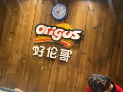 -好伦哥比萨烤肉自助(八里桥店)