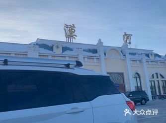 最北机场，漠河古莲机场