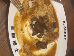 -伽喱博士 Dr.CURRY咖喱饭(太阳宫咖喱店)