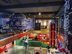 -霸王虾·小龙虾香辣蟹(玉林店)