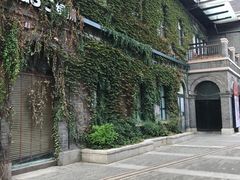 -1912街区