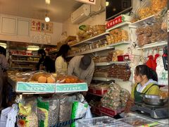 -庆祥斋糕点厂(留学路店)