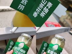-海底捞火锅(振华商厦店)
