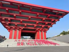 -中华艺术宫(上海美术馆)