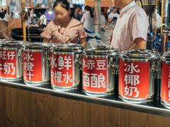 -大学城夜市大排档(凤栖路店)