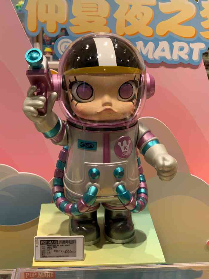 泡泡玛特popmart(西直门凯德店)-"pop mart泡泡玛特是以潮流玩具商品.
