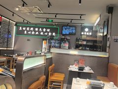 -卞二小串·鹤岗烧烤·坑烤(永定路店)