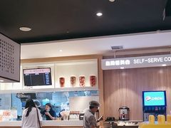 -吉野家(人和香港城店)