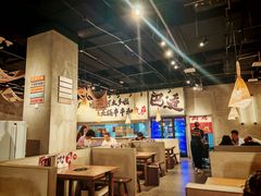 -言玖鲜火锅串串披萨自助(益田假日店)