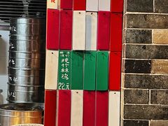 -達揚原味燉品(文明路店)