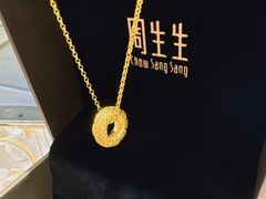 -苏州人民商场