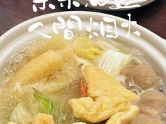 -德兴馆(山西南路店)