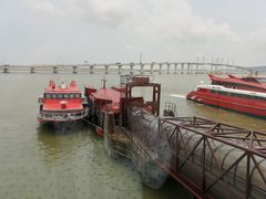 -澳门外港客运码头(轮渡站)