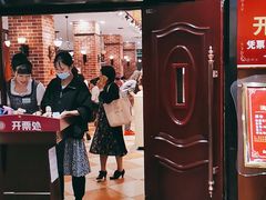 -比尔森韩式烤肉自助(国商店)