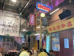 -文和友老长沙龙虾馆(化龙池店)