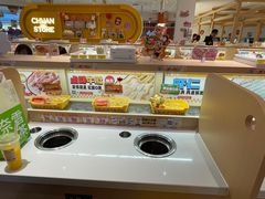 -串士多·回转小火锅(长安方圆荟店)