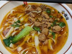 -顺溜·手工刀削面·黑金店(铜锣湾店)