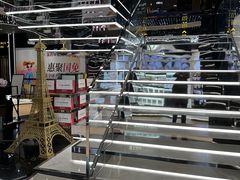 -国药中服免税(北京坊店)