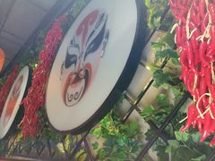 -雲蜀龙阁·金牌水煮鱼(方庄店)