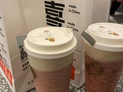 -喜茶(广州佳兆业广场店)