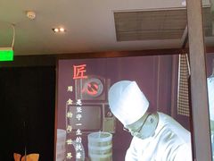 -蝴蝶里·粤菜·点心(龙湖天街&滨江店)