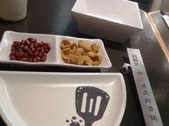 -川成元·麻辣香锅(凯德MALL西直门店)