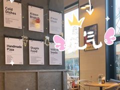 -Grande A'moo(上海万象城店)