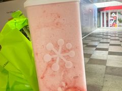 -奈雪的茶(永嘉天地东百城店)