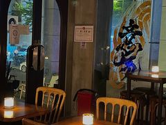 -HUBBA祜精酿(五羊邨店)