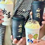 快来！👀我在龙之梦发现了什么宝藏奶茶🥤