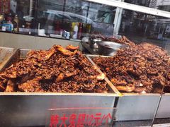 -老黄记手撕烤兔(玉林街店)