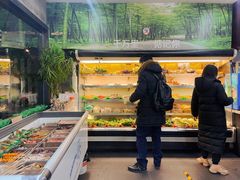 -万记麻辣烫国展总店
