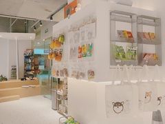 -柴务处·柴犬主题狗咖