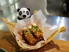 手工凉春卷-天府掌柜(九眼桥店)