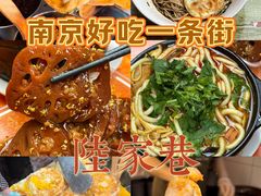 -兄弟砂锅(陆家巷店)